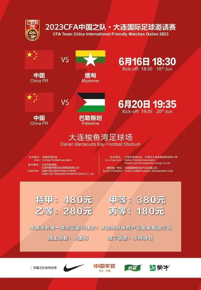 当她按下门铃的时候，马岚正在三楼的房间里午睡